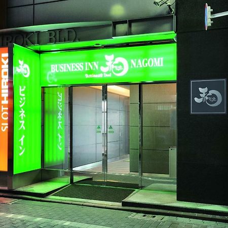 Business Inn Nagomi Токіо Екстер'єр фото